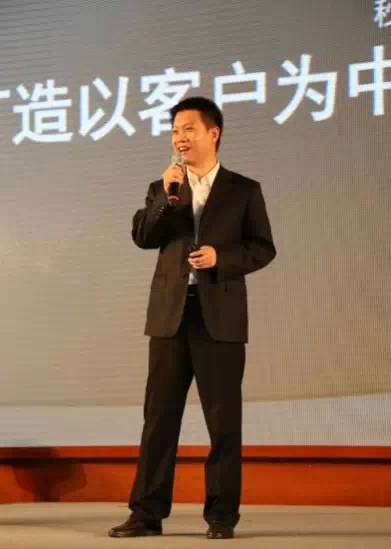 秒針酷寶(上海)電商峰會:品效合一助力企業跨入電商2.0時代