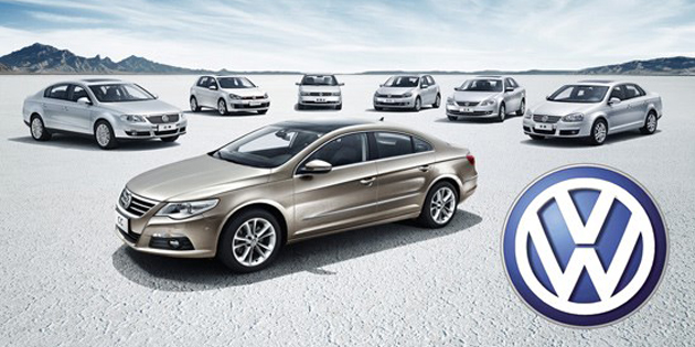 大眾汽車集團即將召集全球媒介比稿