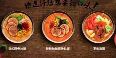 李奧貝納上海斬獲統一湯達人創意業務