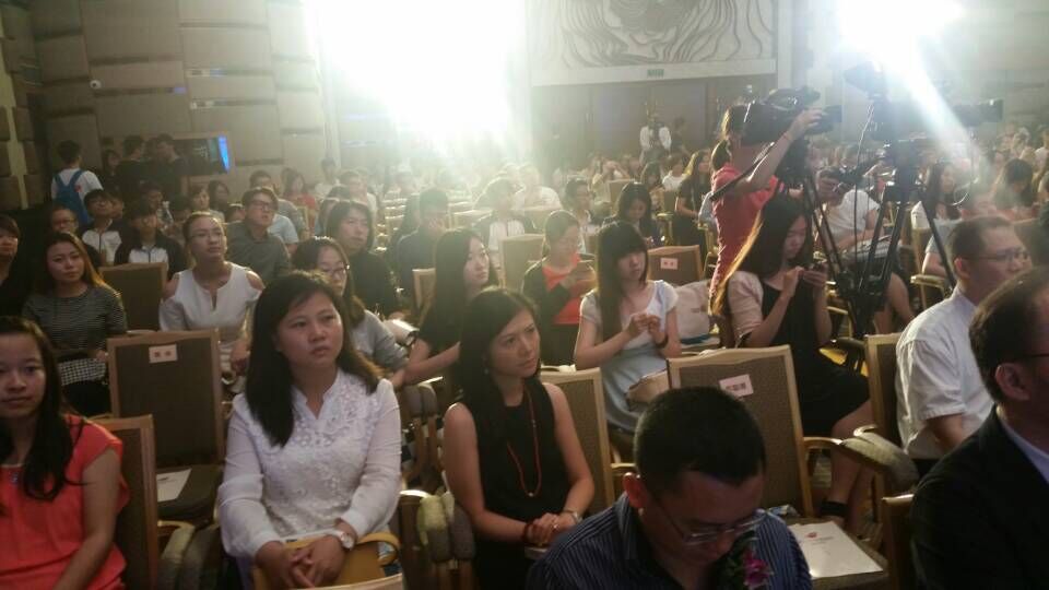 第二十四屆時(shí)報(bào)金犢獎(jiǎng)?lì)C獎(jiǎng)典禮