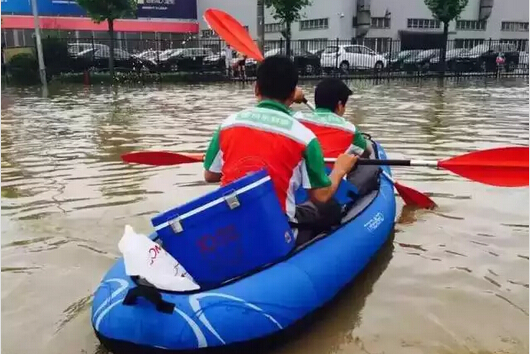 京東到家跨界滴滴 : 父親節 , 你爸叫你回家吃飯吶~
