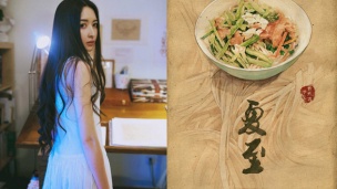 WPP組建專項(xiàng)團(tuán)隊(duì),獲得阿斯頓馬丁全球傳播事務(wù)