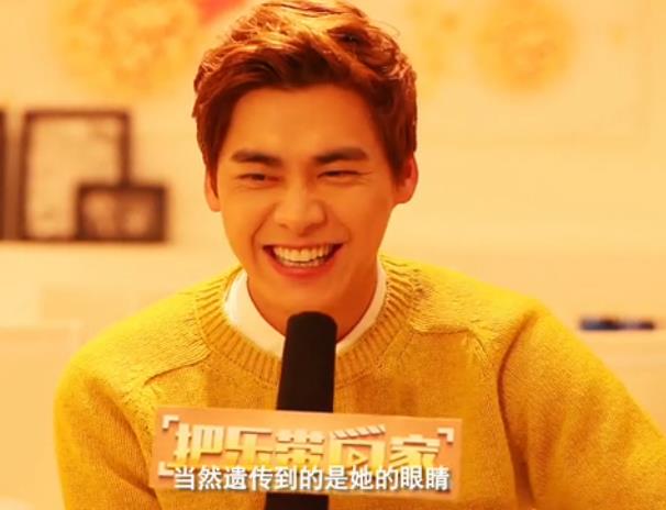 把樂帶回家2015:明星問答花絮