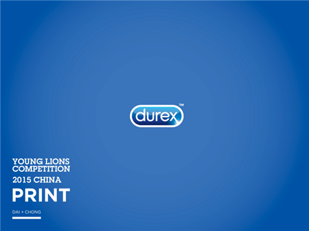 2015戛納平面安全啪啪啪