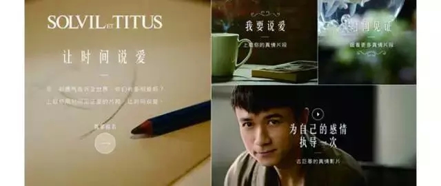 古巨基代言鐵達時 , 并準備親自執導一部影片