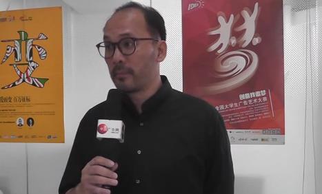 2015第七屆全國大學(xué)生廣告藝術(shù)大賽全國總評審人物采訪 琥珀傳媒創(chuàng)意合伙人薛振添