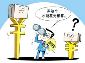 “招標我知道”離顛覆采購信息服務市場還有多遠?