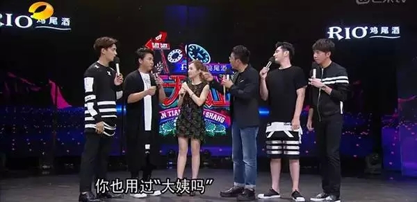 大姨嗎App登上《天天向上》幕后 : 不燒錢了 , 品牌營銷怎么玩？