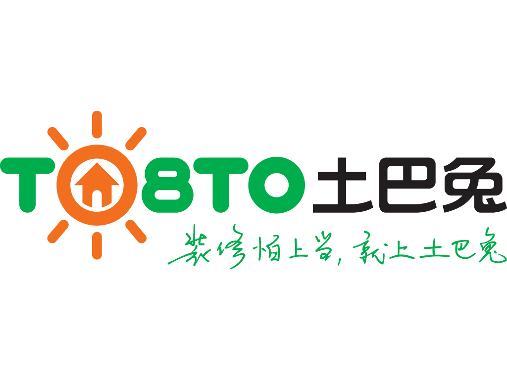 一波價值10億的廣告 能給土巴兔帶來什么?