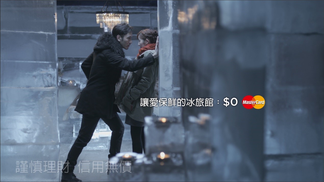 臺灣麥肯廣告為萬事達卡打造撼動人心的夢想之旅!