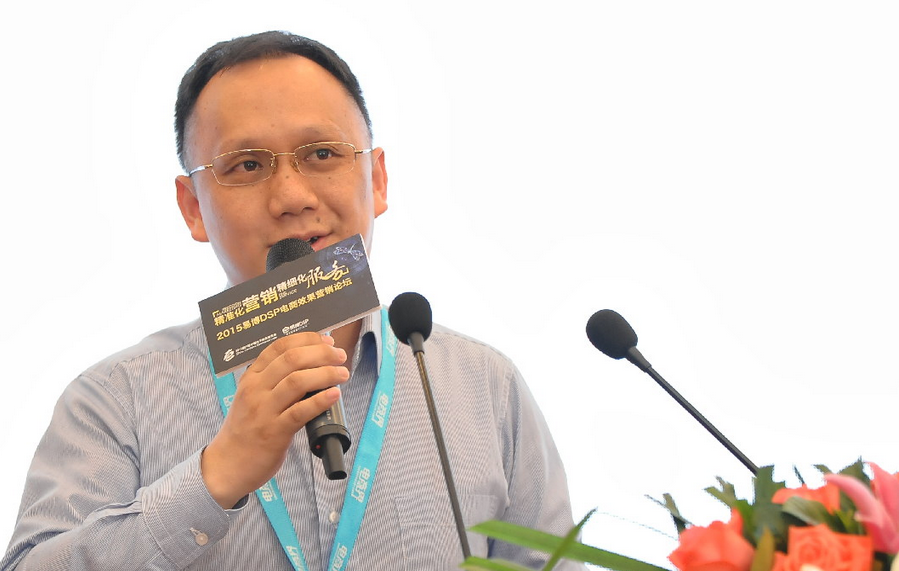 國美在線黃向平：品牌高效傳播戰略——上下線聯動布局