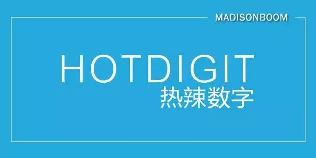 全球名企裁員迎寒冬