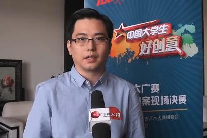 2015大廣賽采訪深圳雷柏科技股份有限公司 品牌總監 姚本超