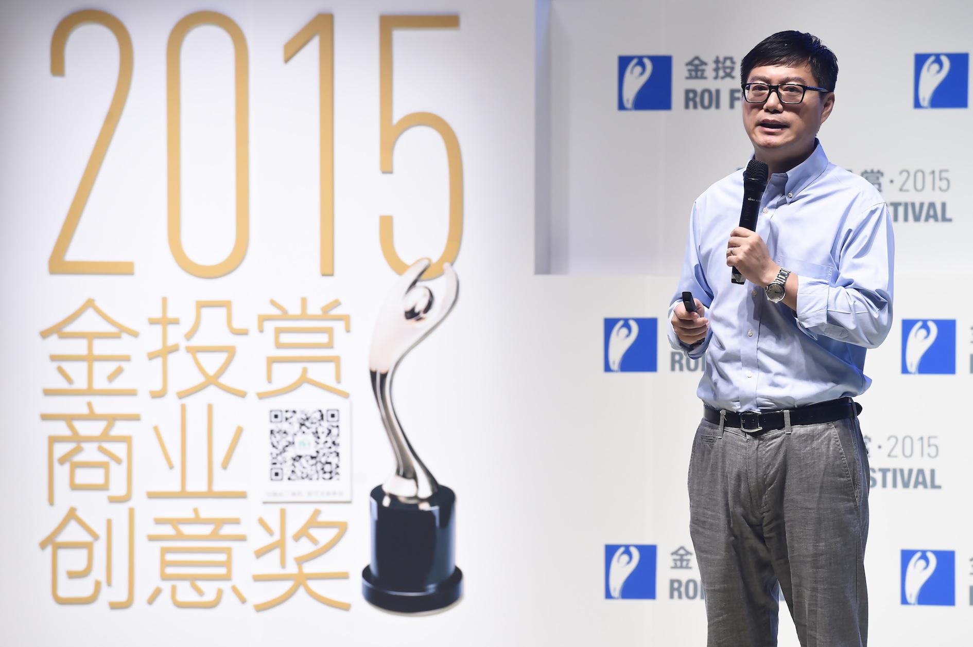 品友互動(dòng)亮相金投賞&nbsp; 解析移動(dòng)廣告程序化的現(xiàn)狀和未來