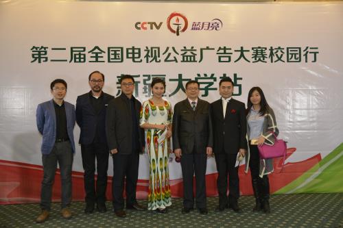 校園行收官站走進新疆大學,民族風情助燃金盞