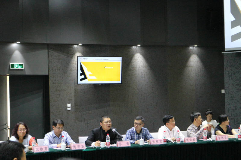 蘇榮：“海派”園區的創意實踐——專訪上海德必集團首席藝術總監蘇榮