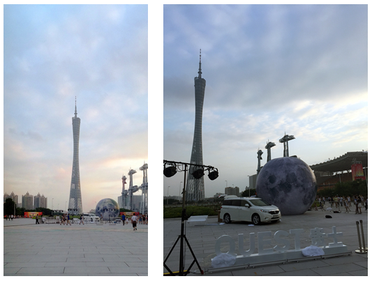 小蠻腰下，帶上你的手機(jī)「登月」過(guò)中秋 