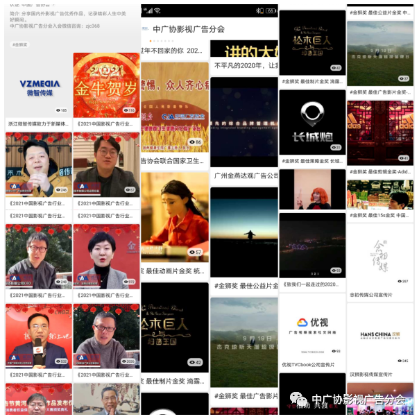 1628849572737728.png 5.png