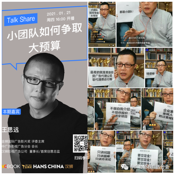 1628849580200851.png 6.png