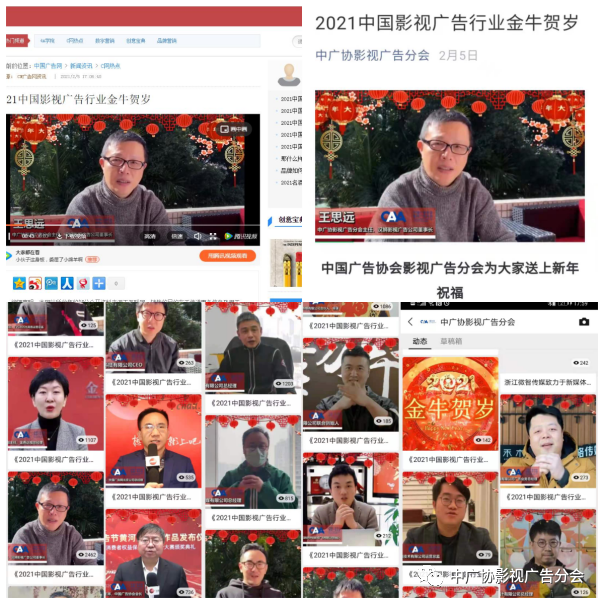 1628849588492773.png 7.png