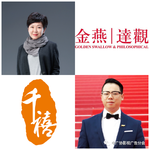 1628849596204919.png 8.png