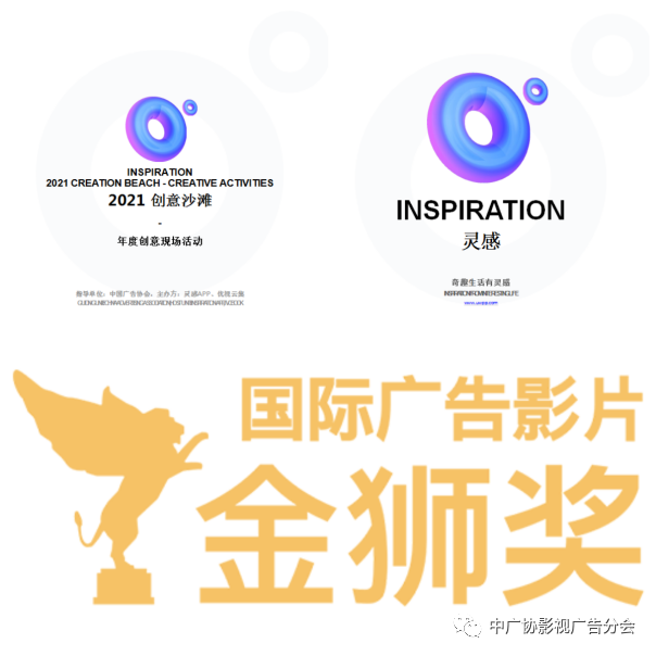 1628849612842703.png 9.png