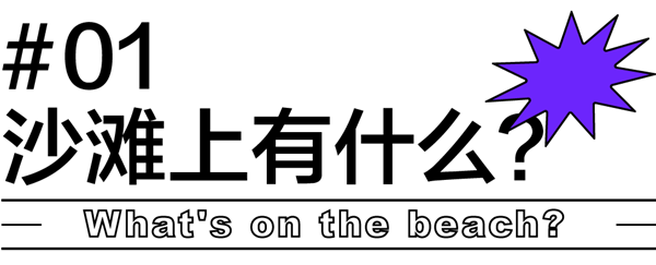 1630468970814790.png 2.png