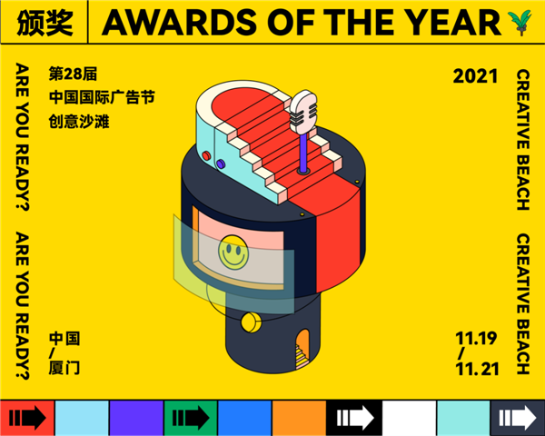 1630469006978397.png 8.png