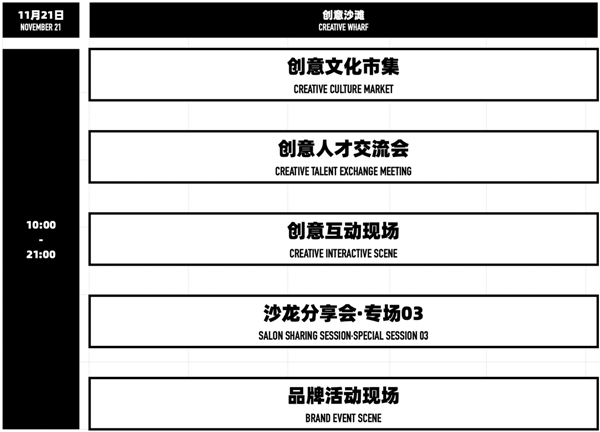 1630469339340963.png 18.png