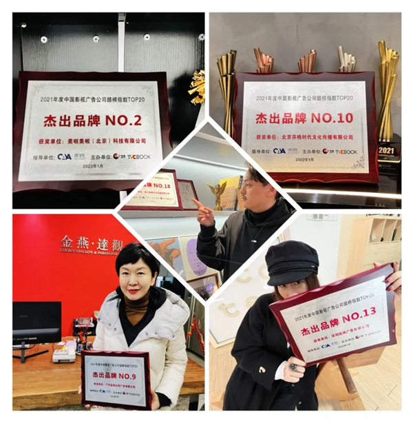 1647572509681045.jpg 2.jpg