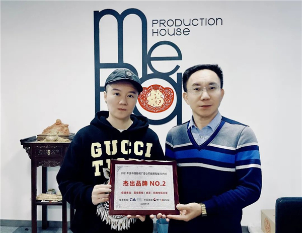 1647572530506287.jpg 4.jpg