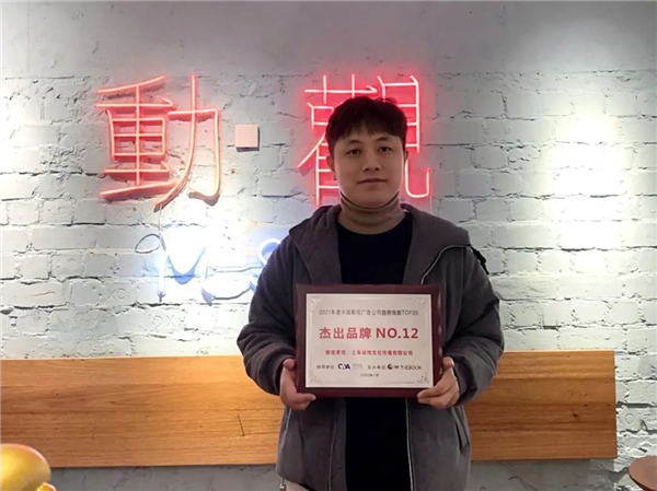 1647572617823023.jpg 14.jpg