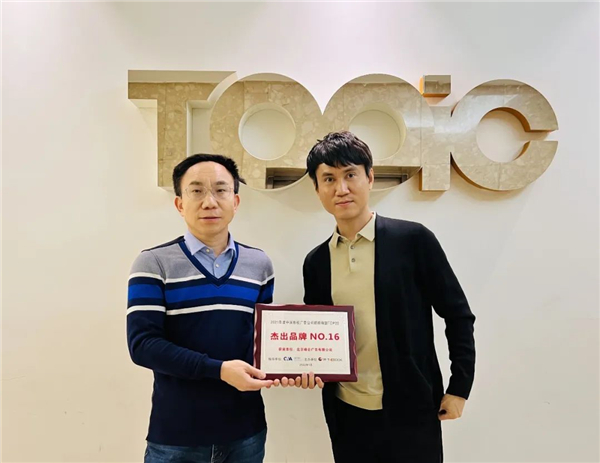 1647572645665574.jpg 18.jpg