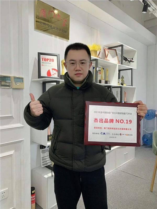 1647572670254633.jpg 21.jpg