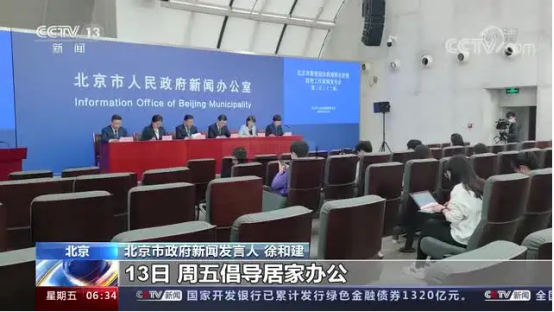 1657177946432514.png 1.png