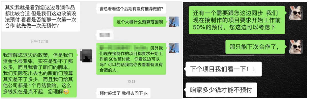 1657178008674977.png 8.png