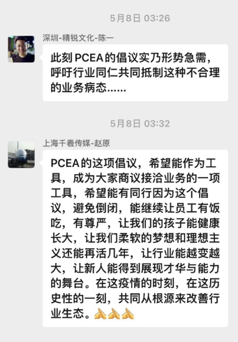 1657178052494523.png 15.png