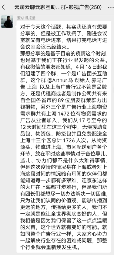 1657178064364296.png 17.png