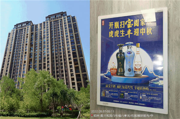 1663316107780766.jpg 13.jpg