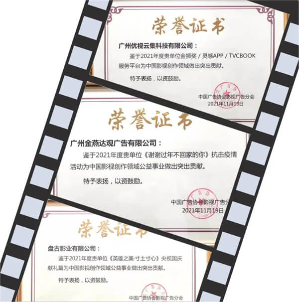 1663743885772512.jpg 5.jpg