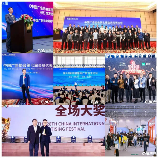 1663743893207231.jpg 6.jpg