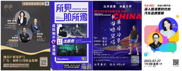 1663743901810922.png 7.png