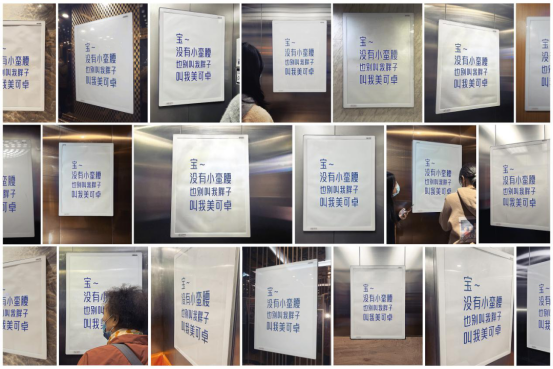 1664242397466969.png 4.png