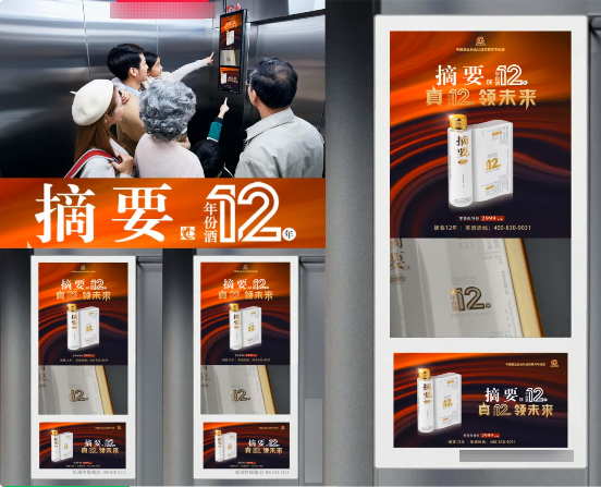 1664242412108472.png 6.png