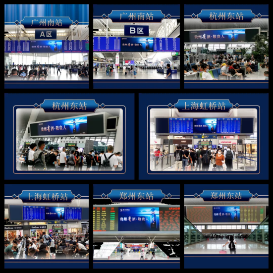 1664242420967612.png 7.png