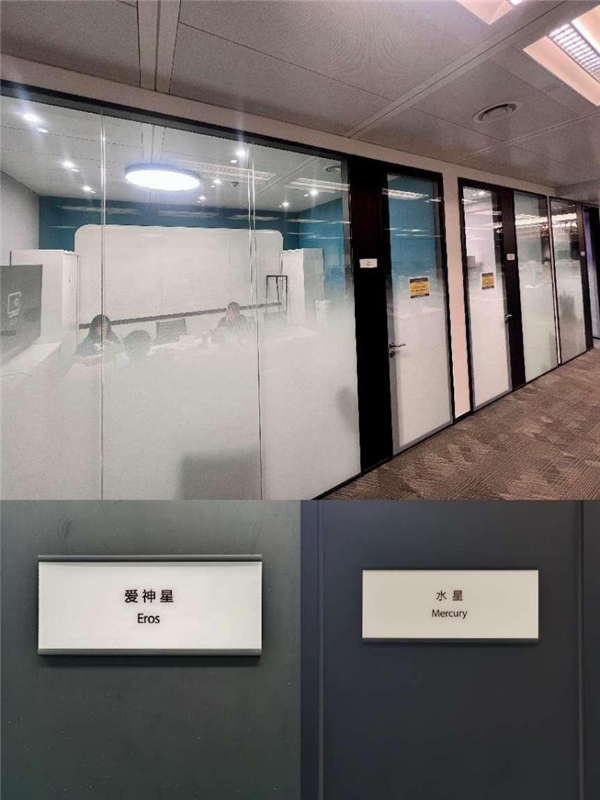 1680072415289759.png 圖片11.png