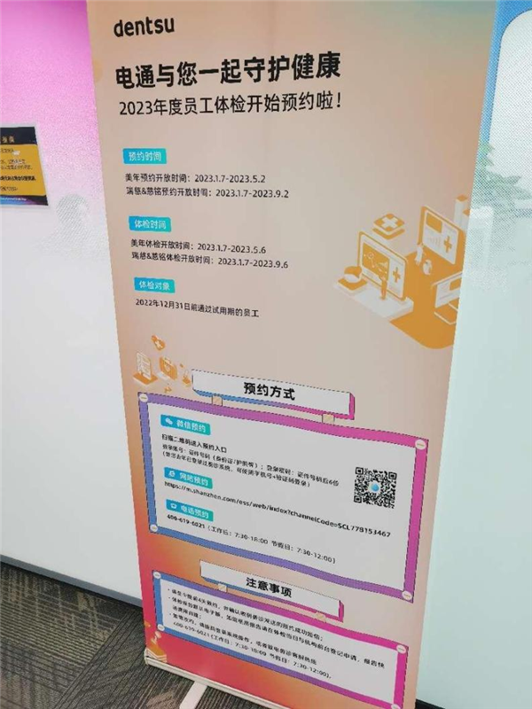 1680072434542116.png 圖片15.png