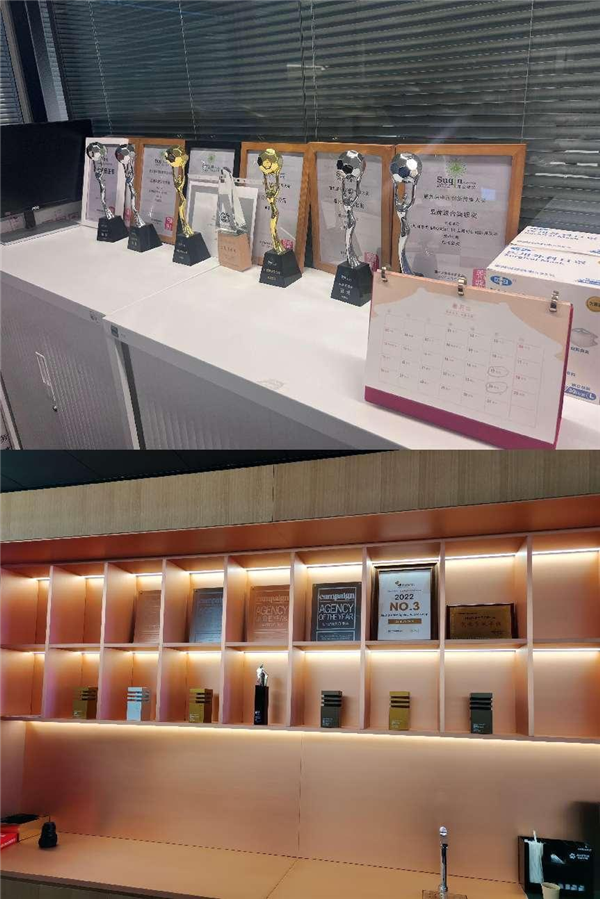 1680072444127617.png 圖片17.png