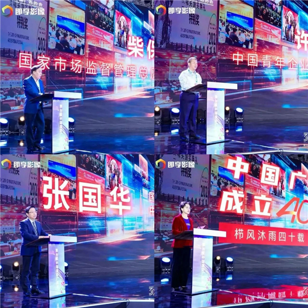 1702533987174644.jpg 3.jpg