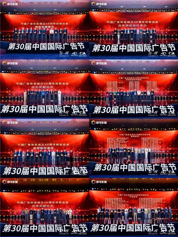 1702533992934237.jpg 4.jpg